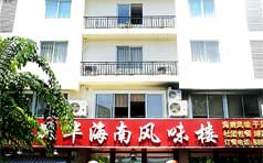 &#21315;&#20159;&#23448;&#32593;&#45;&#21315;&#20159;&#40;&#20013;&#22269;&#41;&#19968;&#31449;&#24335;&#26381;&#21153;&#23448;&#32593;