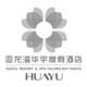 亚龙湾华宇度假酒店-logo
