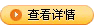 &#21315;&#20159;&#23448;&#32593;&#45;&#21315;&#20159;&#40;&#20013;&#22269;&#41;&#19968;&#31449;&#24335;&#26381;&#21153;&#23448;&#32593;