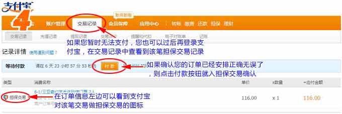 &#21315;&#20159;&#23448;&#32593;&#45;&#21315;&#20159;&#40;&#20013;&#22269;&#41;&#19968;&#31449;&#24335;&#26381;&#21153;&#23448;&#32593;
