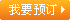 &#21315;&#20159;&#23448;&#32593;&#45;&#21315;&#20159;&#40;&#20013;&#22269;&#41;&#19968;&#31449;&#24335;&#26381;&#21153;&#23448;&#32593;